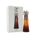 Lattafa Ajwaa apa de parfum 100 ml, flacon frontal elegant cu design arabesc autentic din colecția de lux.