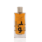 Detaliu flacon premium Lattafa Ameer Al Oudh Intense Oud 100 ml, evidențiind inscripțiile elegante și capacul finisat.
