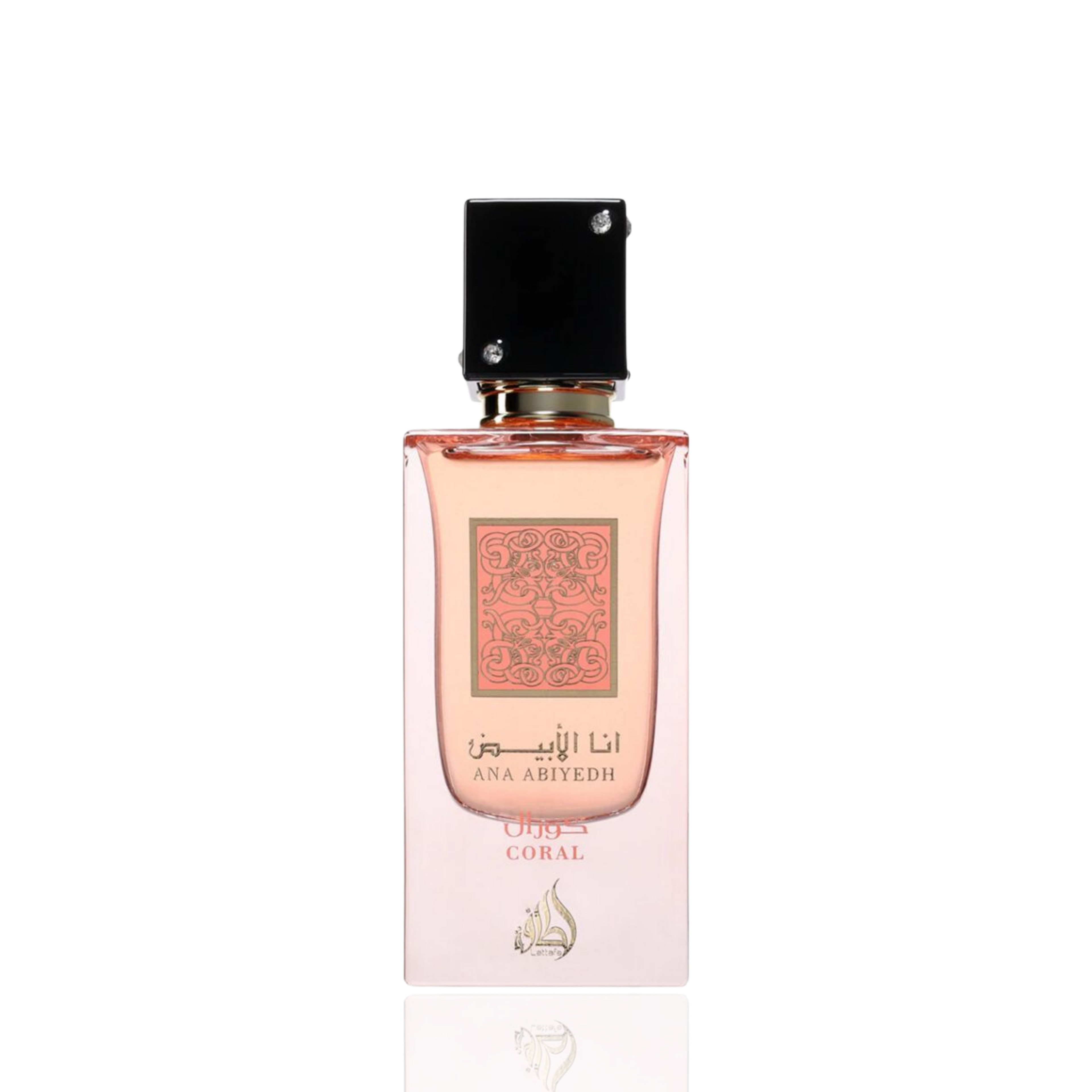 Detaliu flacon Lattafa Ana Abiyedh Coral apa de parfum, evidențiind finisajele de calitate și eticheta rafinată.