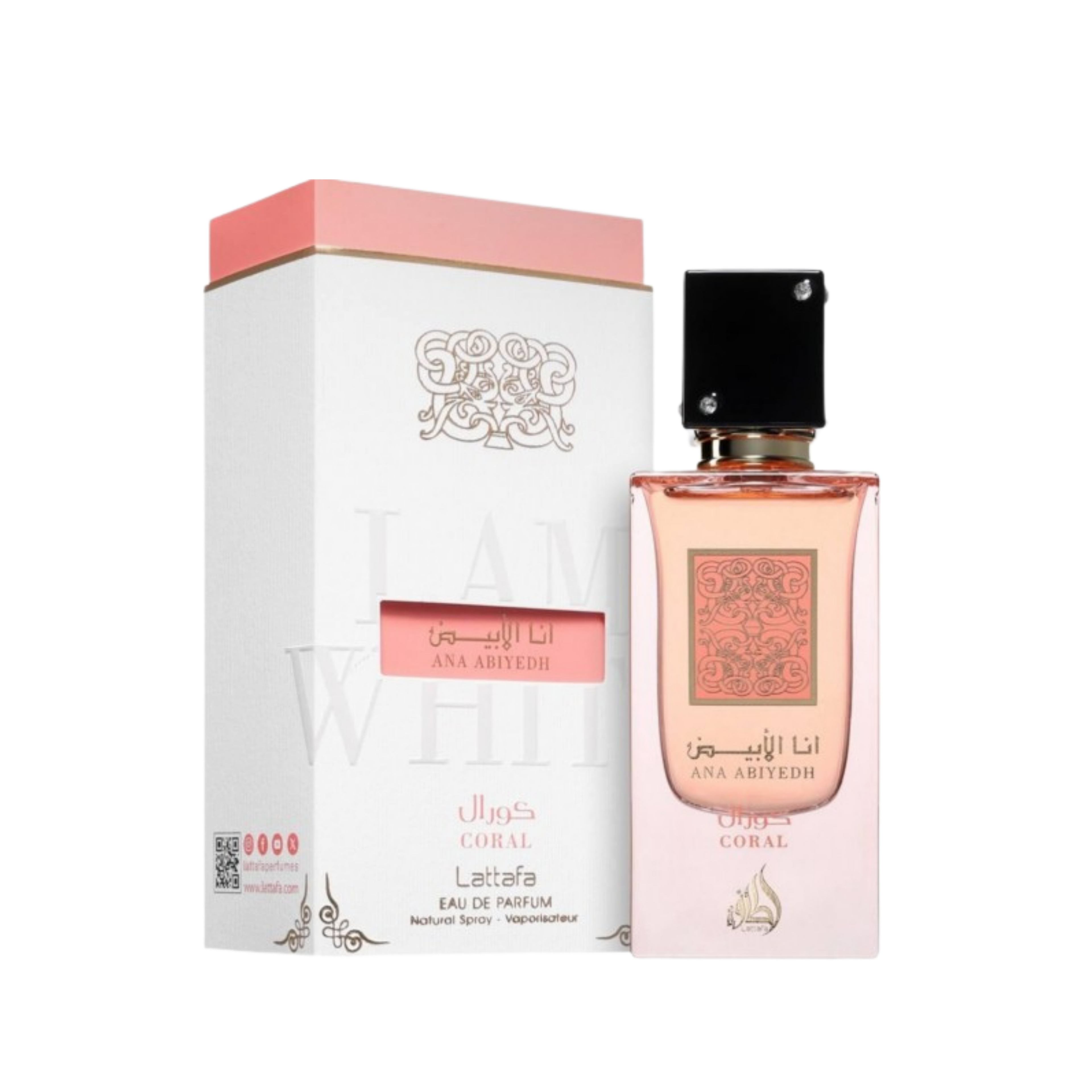 Lattafa Ana Abiyedh Coral apa de parfum feminin, flacon frontal de 60 ml cu design vibrant și elegant.