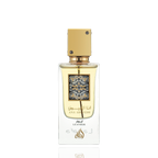 Detaliu flacon Lattafa Ana Abiyedh Leather apa de parfum, evidențiind textura fină a etichetei și detaliile capacului.