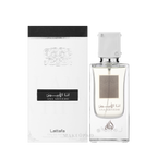 Lattafa Ana Abiyedh apa de parfum unisex, flacon frontal de 60 ml cu design minimalist și elegant.