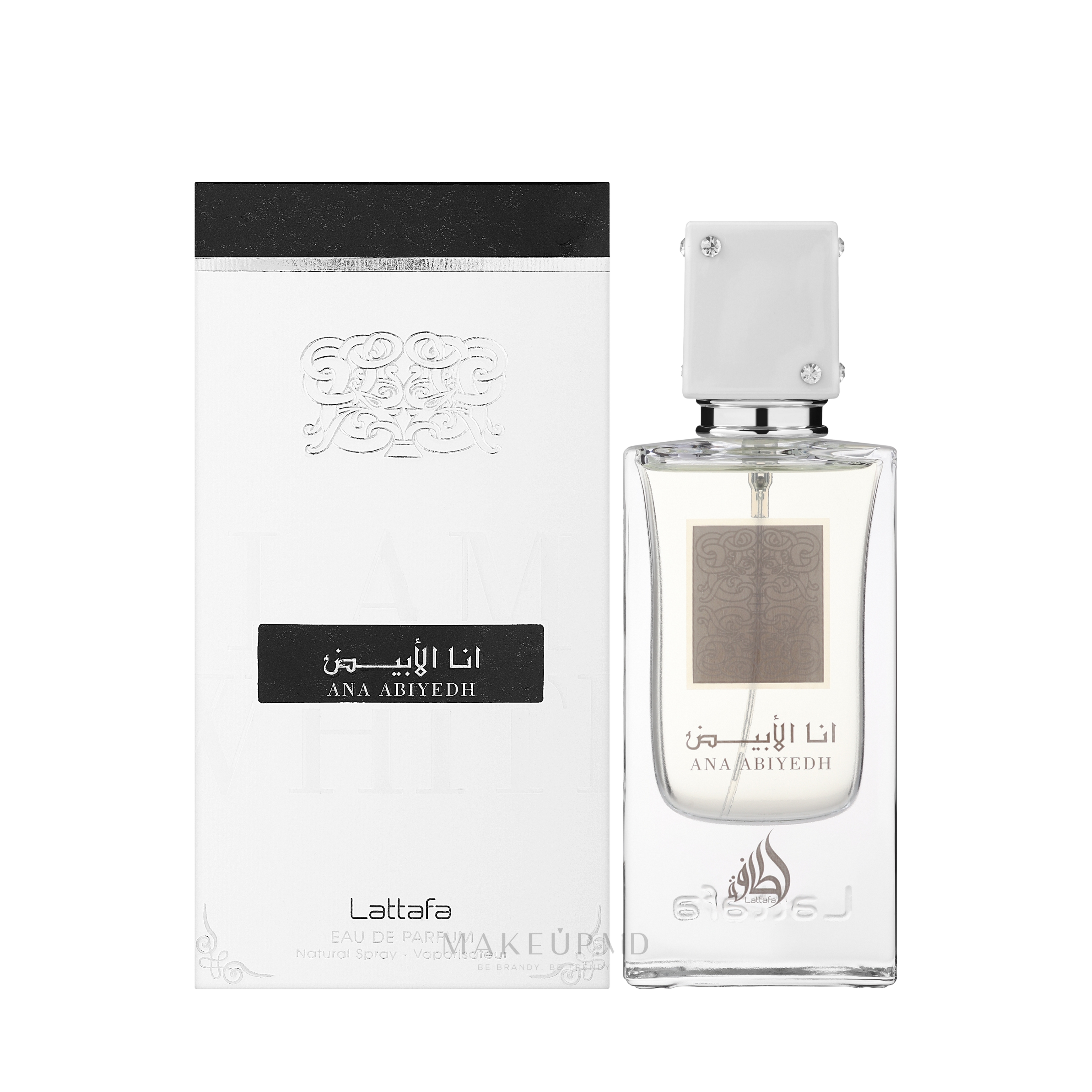 Lattafa Ana Abiyedh apa de parfum unisex, flacon frontal de 60 ml cu design minimalist și elegant.