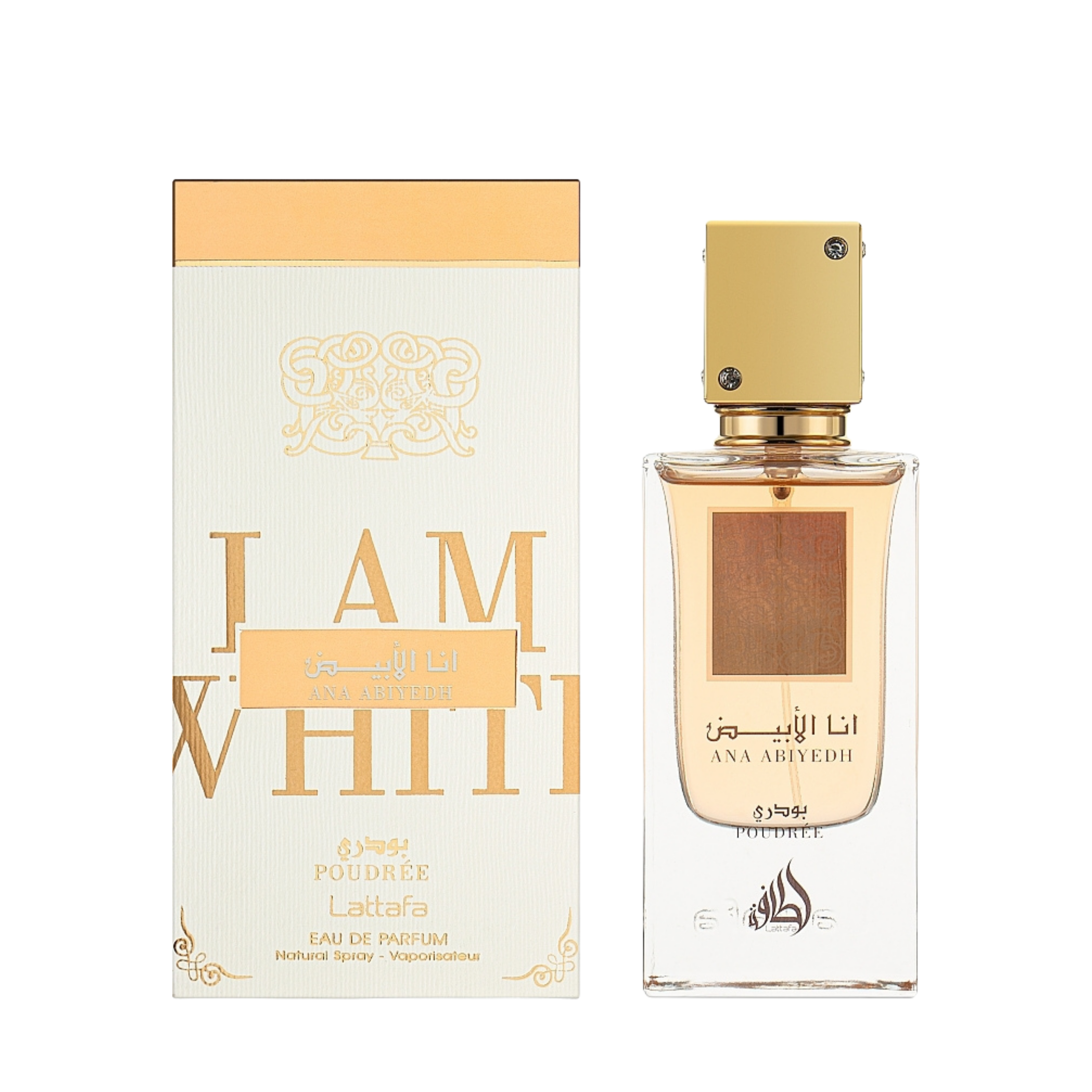 Lattafa Ana Abiyedh Poudree apa de parfum feminin, flacon frontal de 60 ml cu design delicat și elegant.