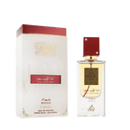 Lattafa Ana Abiyedh Rouge apa de parfum, flacon frontal elegant de parfum unisex oriental.