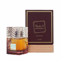 Lattafa Khamrah Dukhan apa de parfum 100 ml, flacon frontal din sticlă grea sculptată, parfum arabesc original de lux.