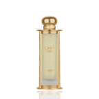 Detaliu flacon Lattafa Pride Leen apa de parfum, evidențiind textura sticlei sablate și capacul sferic aur roz.