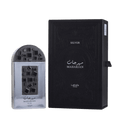 Lattafa Pride Maharjan Silver apa de parfum, flacon frontal cromat argintiu cu mozaic de cristale geometrice negre.