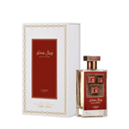 Lattafa Pride Royal Sapphire apa de parfum, flacon frontal albastru regal cu detalii decorative aurii de lux.