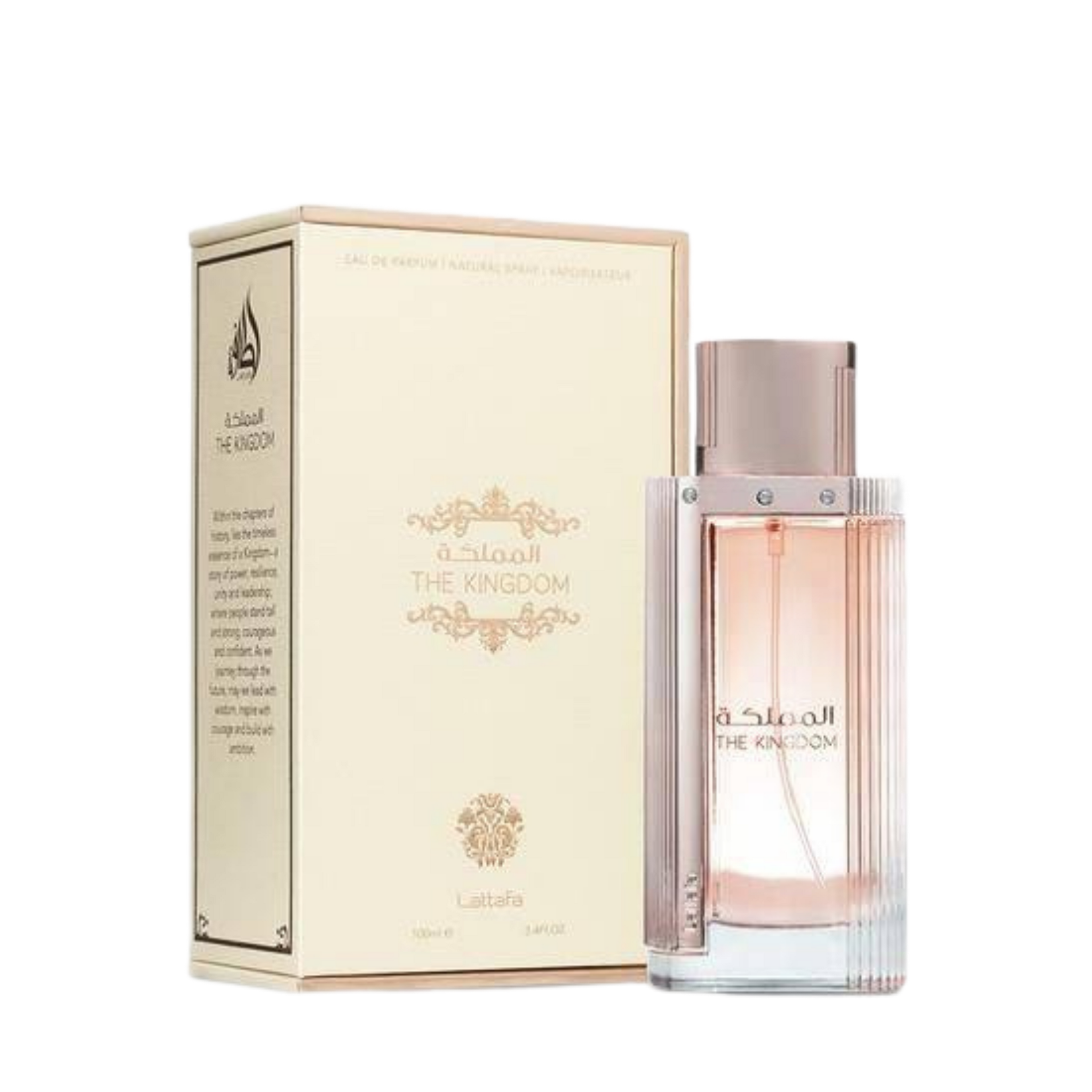 Lattafa The Kingdom apa de parfum unisex, flacon frontal de 100 ml cu design nobil și impunător.
