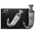 Niche Emarati Khanjar apa de parfum pentru bărbați, flacon frontal de 85 ml cu design în formă de pumnal arab.