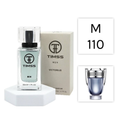 TIMSS M 110 Victorius inspirat din Paco Rabanne Invictus apa de parfum masculin 50 ml flacon frontal.