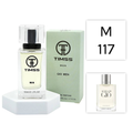 TIMSS M 117 Gio inspirat din Giorgio Armani Acqua Di Gio apa de parfum masculin 50 ml flacon frontal.