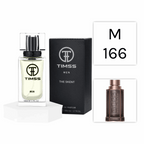 TIMSS M 166 The Skent inspirat din Hugo Boss The Scent apă de parfum masculin 50 ml flacon frontal.