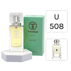 TIMSS U 508 SEA SALT apă de parfum unisex 50ml, vedere frontală pe Parfumer.md.