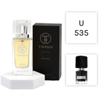 TIMSS U 535 AFGANO apă de parfum unisex 50ml, vedere frontală pe Parfumer.md.