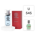 TIMSS U 545 MEGAMORA apă de parfum unisex 50ml, vedere frontală pe Parfumer.md.