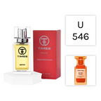 TIMSS U 546 THE PITER PEACH apă de parfum unisex 50ml, vedere frontală pe Parfumer.md.