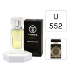 TIMSS U 552 GREATNES OUD apă de parfum unisex 50ml, vedere frontală pe Parfumer.md.