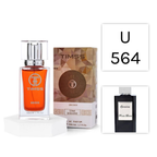 TIMSS U 564 KOKAINE apă de parfum unisex 50ml, vedere frontală pe Parfumer.md.