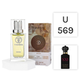 TIMSS U 569 BLOND DUFT apă de parfum unisex 50ml, vedere frontală pe Parfumer.md.