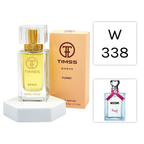 Flacon frontal TIMSS W 338 FUNNY Apă de Parfum 50ml femei, inspirat de Moschino Funny, disponibil pe Parfumer.md.